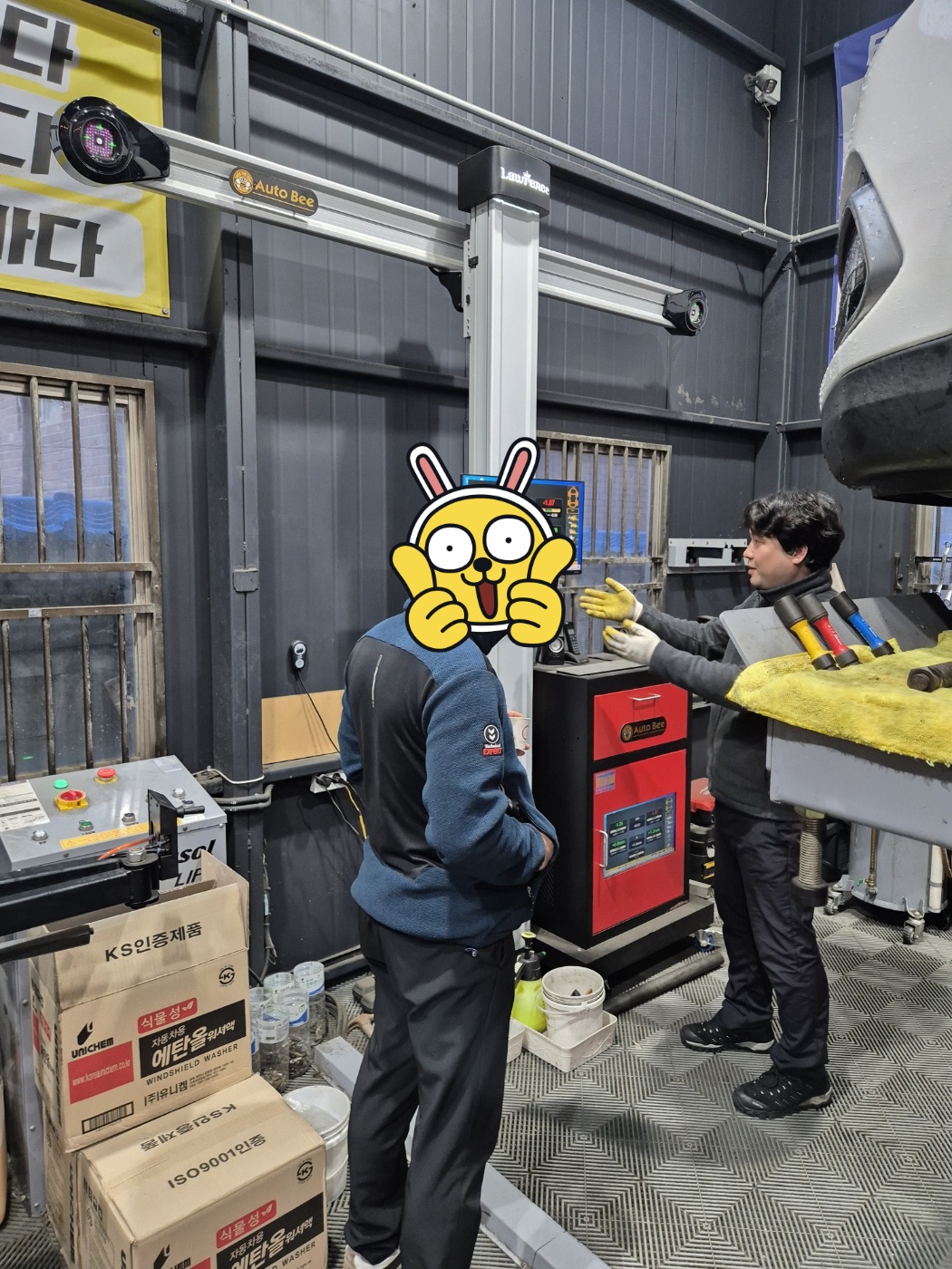 /user/k/kingkongtire/editor/2403/f7e46b0662b975142ee5c250d7c83c60_1711357649_3932.jpg 이미지크게보기