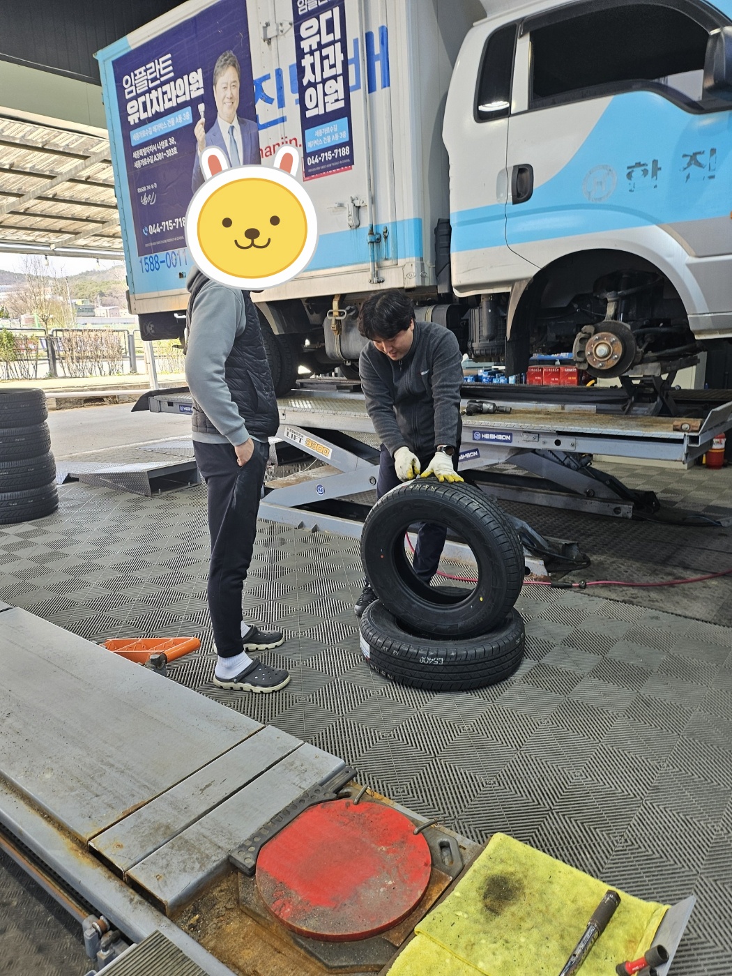 /user/k/kingkongtire/editor/2404/005cfbdcc5d38a65d7dc0f406ce26189_1711943690_1228.jpg 이미지크게보기