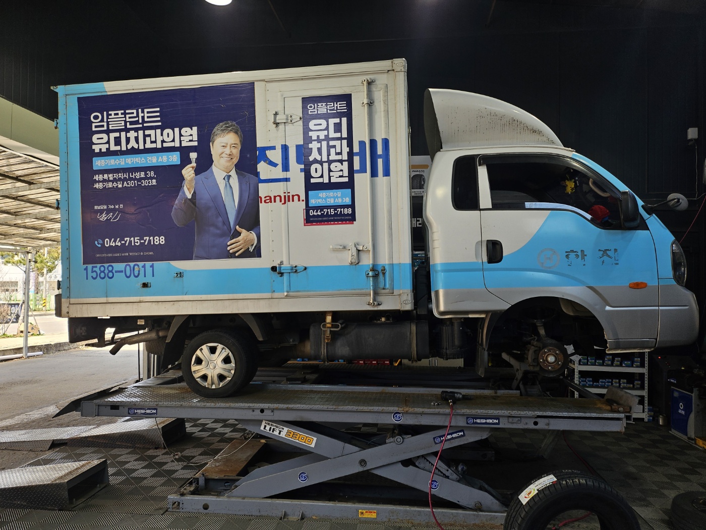 /user/k/kingkongtire/editor/2404/005cfbdcc5d38a65d7dc0f406ce26189_1711943690_3848.jpg 이미지크게보기