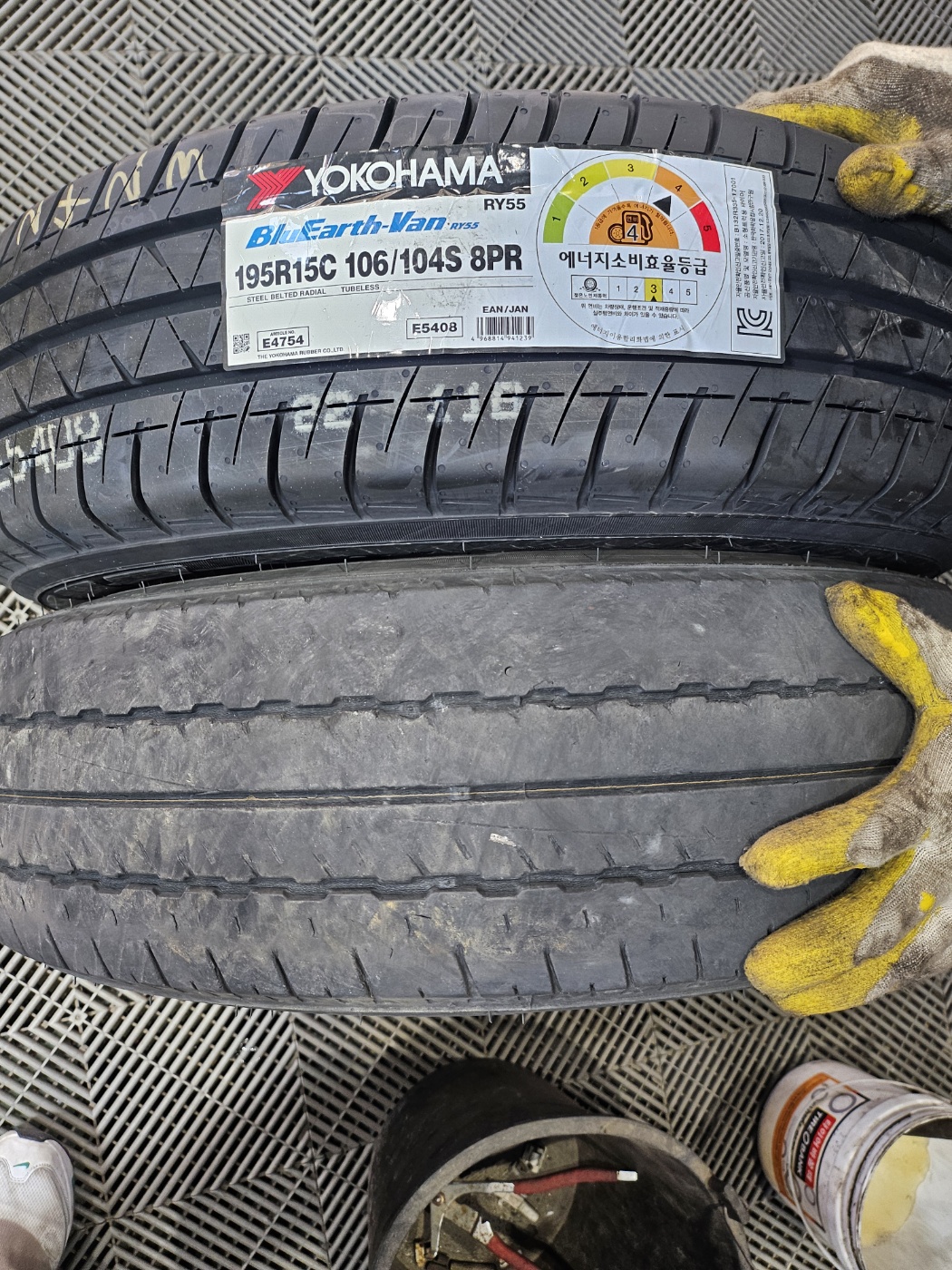 /user/k/kingkongtire/editor/2404/005cfbdcc5d38a65d7dc0f406ce26189_1711943690_522.jpg 이미지크게보기