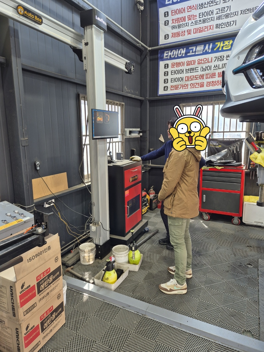 /user/k/kingkongtire/editor/2404/01c0c7acd82e7c28814e2f098f227eb2_1712471444_7715.jpg 이미지크게보기