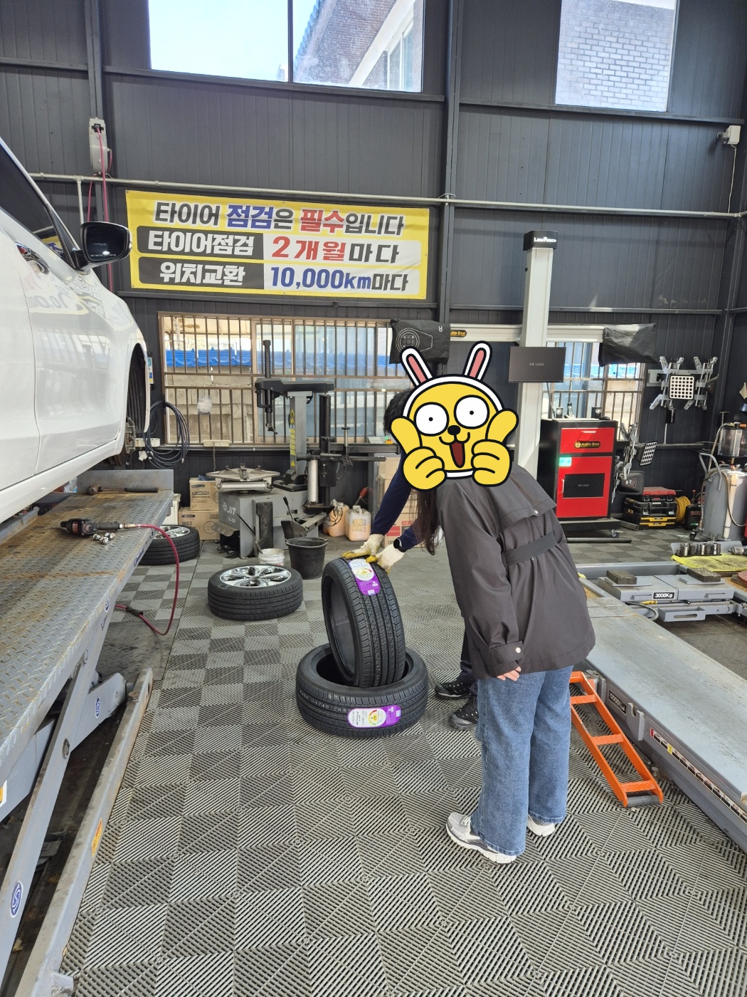 /user/k/kingkongtire/editor/2404/01c0c7acd82e7c28814e2f098f227eb2_1712471545_8936.jpg 이미지크게보기