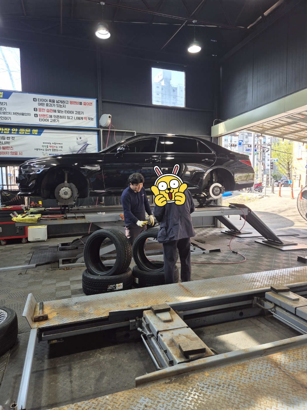 /user/k/kingkongtire/editor/2404/38ece6522fe7287464dc30dd24b382ab_1712885249_9209.jpg 이미지크게보기