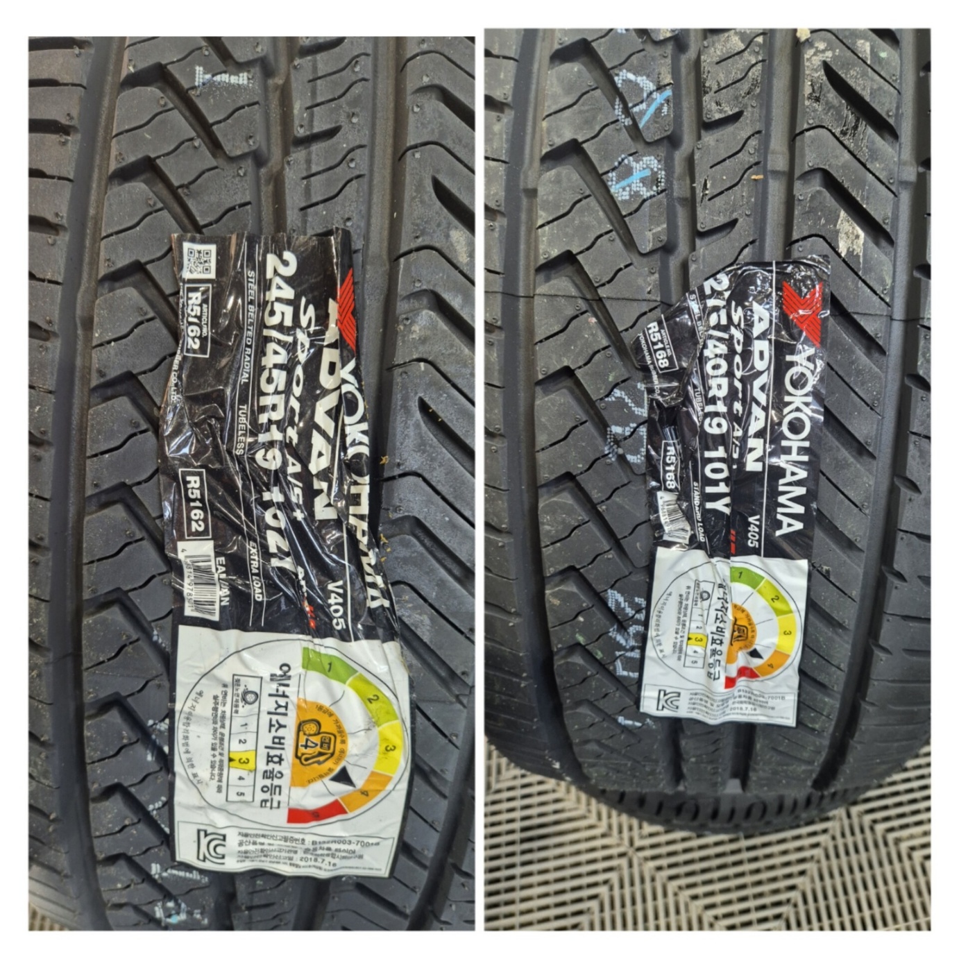 /user/k/kingkongtire/editor/2404/38ece6522fe7287464dc30dd24b382ab_1712885250_048.jpg 이미지크게보기