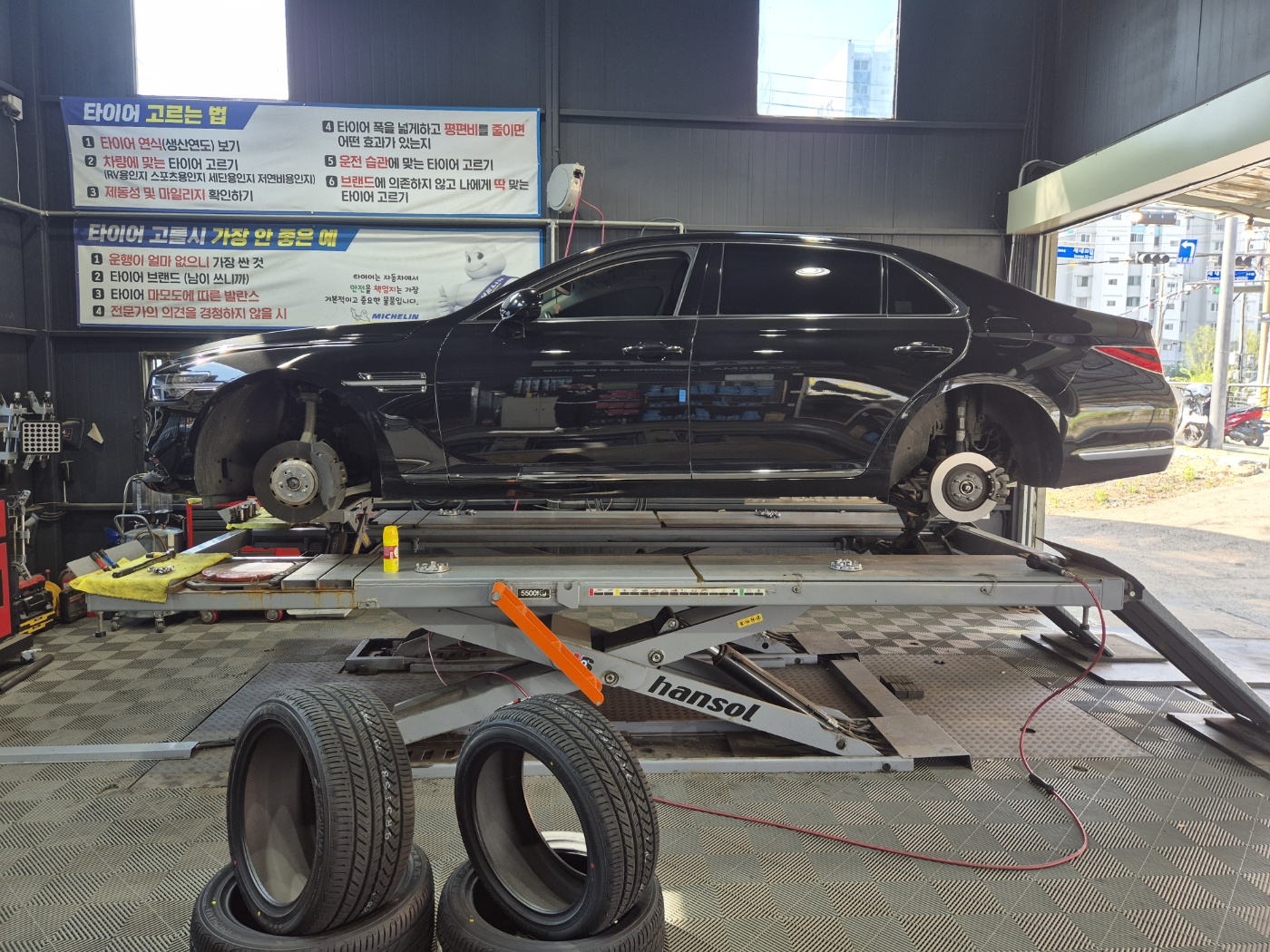 /user/k/kingkongtire/editor/2404/38ece6522fe7287464dc30dd24b382ab_1712885250_1873.jpg 이미지크게보기