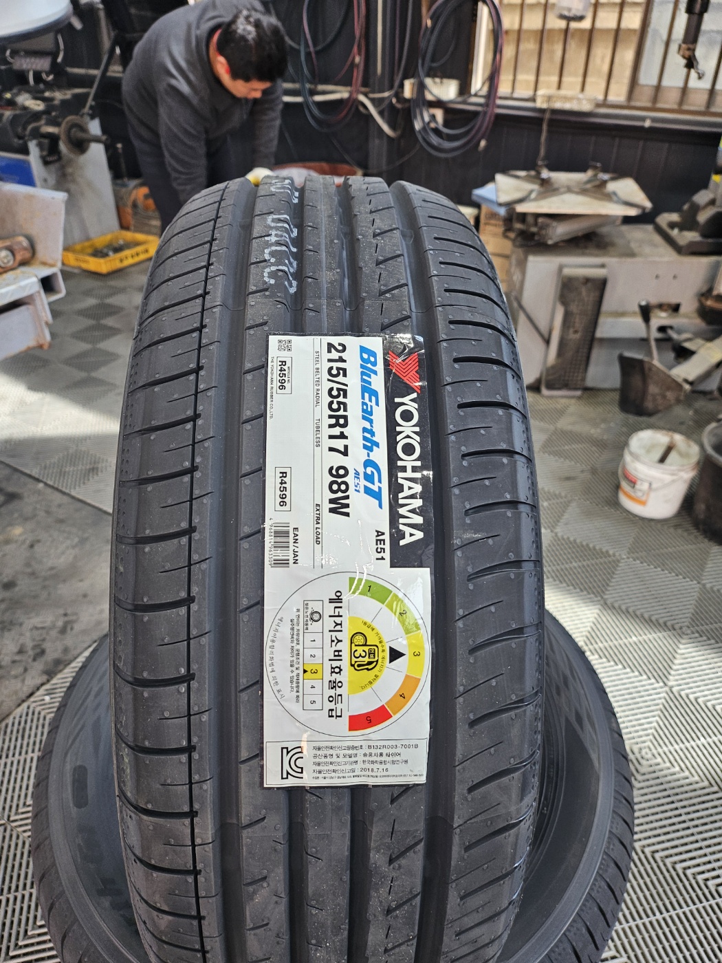 /user/k/kingkongtire/editor/2404/3a4744cf333cd5585438b736fe0d3ce7_1712025046_7711.jpg 이미지크게보기