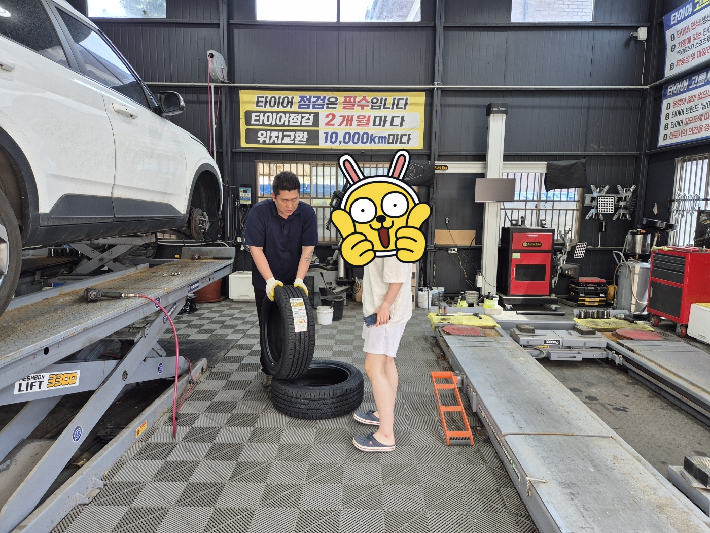 /user/k/kingkongtire/editor/2404/409312425e7dcc12c42a72003b0cd513_1713499048_9804.jpg 이미지크게보기