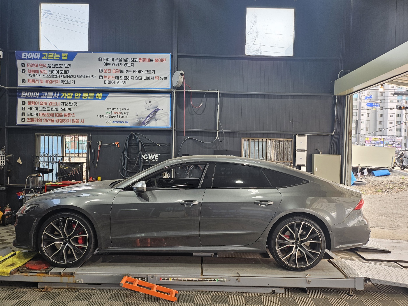 /user/k/kingkongtire/editor/2404/531bd44df81eadaad496f9f32fbfe533_1712196011_4541.jpg 이미지크게보기