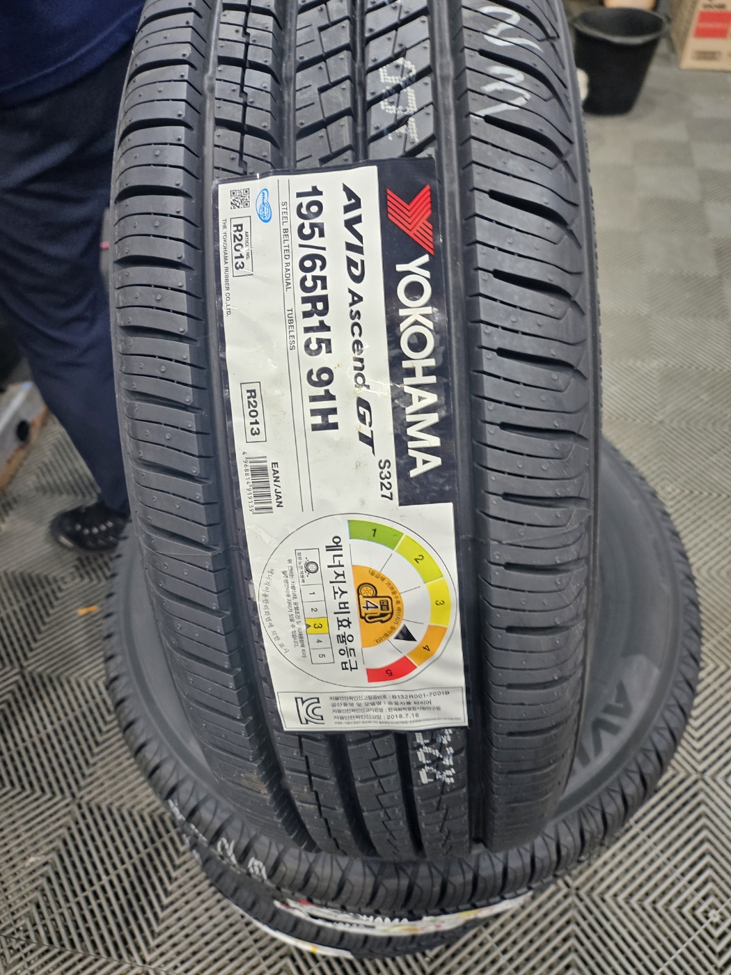 /user/k/kingkongtire/editor/2404/531bd44df81eadaad496f9f32fbfe533_1712201342_3535.jpg 이미지크게보기