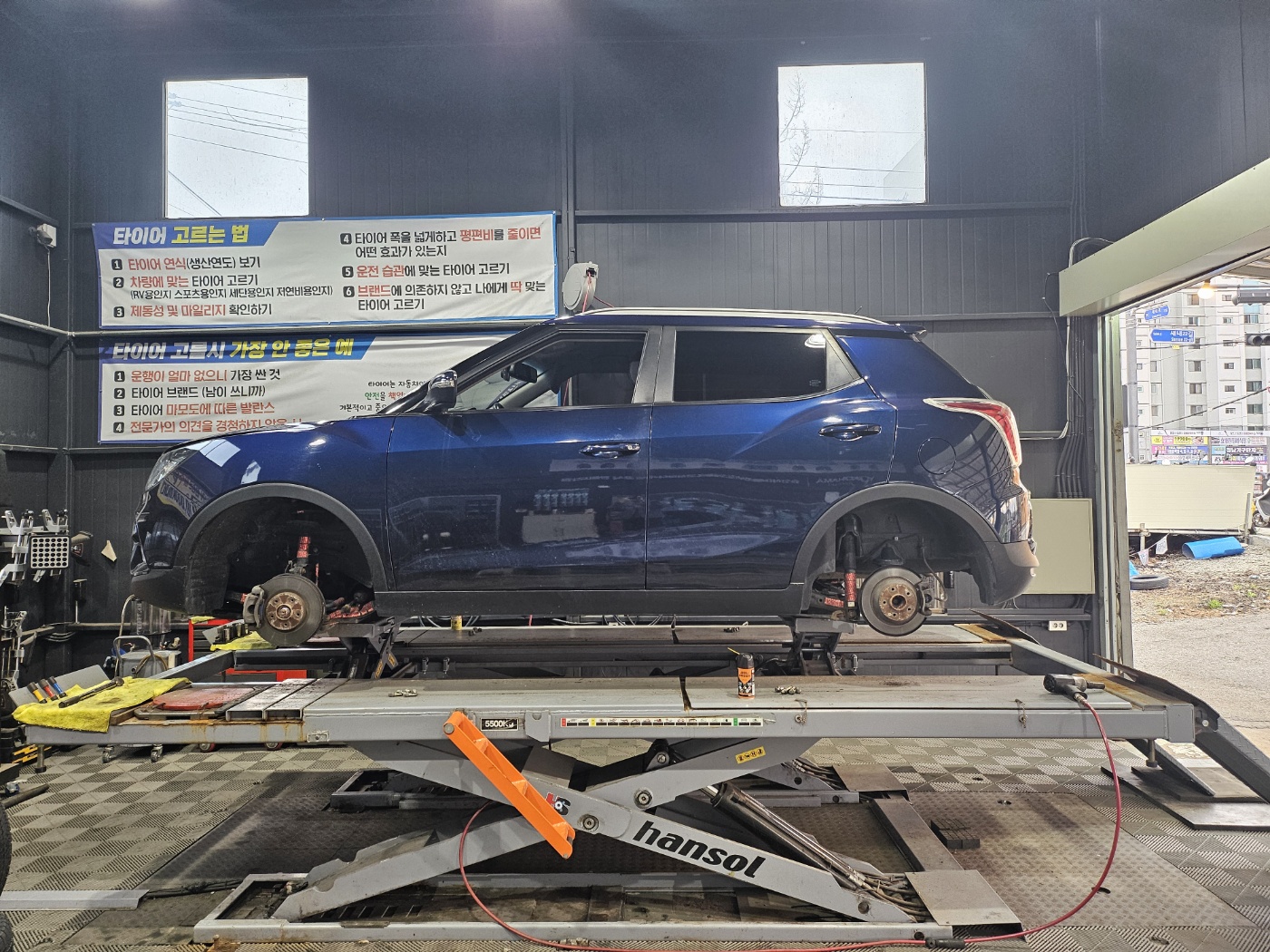 /user/k/kingkongtire/editor/2404/5c8eee002049ac6eb77e002f6fb732c1_1712221003_2757.jpg 이미지크게보기