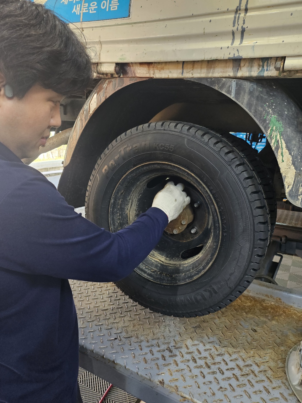 /user/k/kingkongtire/editor/2404/64396f691a5b5e549b53f3117e31e69a_1712633748_2515.jpg 이미지크게보기