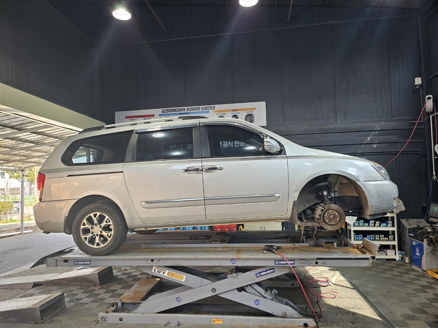 /user/k/kingkongtire/editor/2404/64396f691a5b5e549b53f3117e31e69a_1712633774_4454.jpg 이미지크게보기