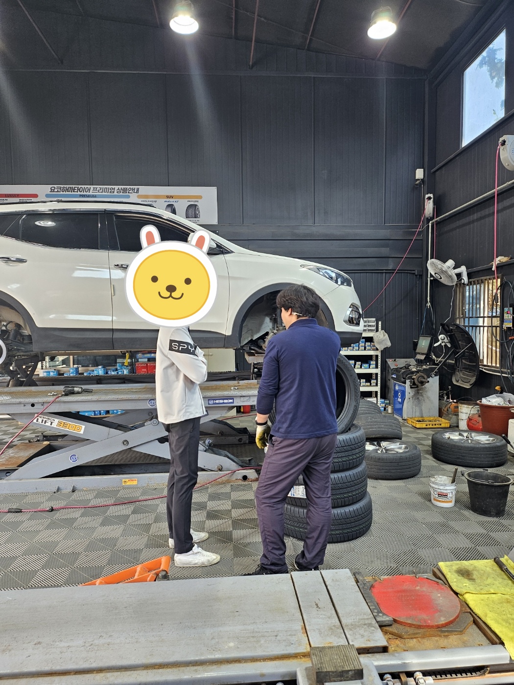 /user/k/kingkongtire/editor/2404/64396f691a5b5e549b53f3117e31e69a_1712633800_425.jpg 이미지크게보기