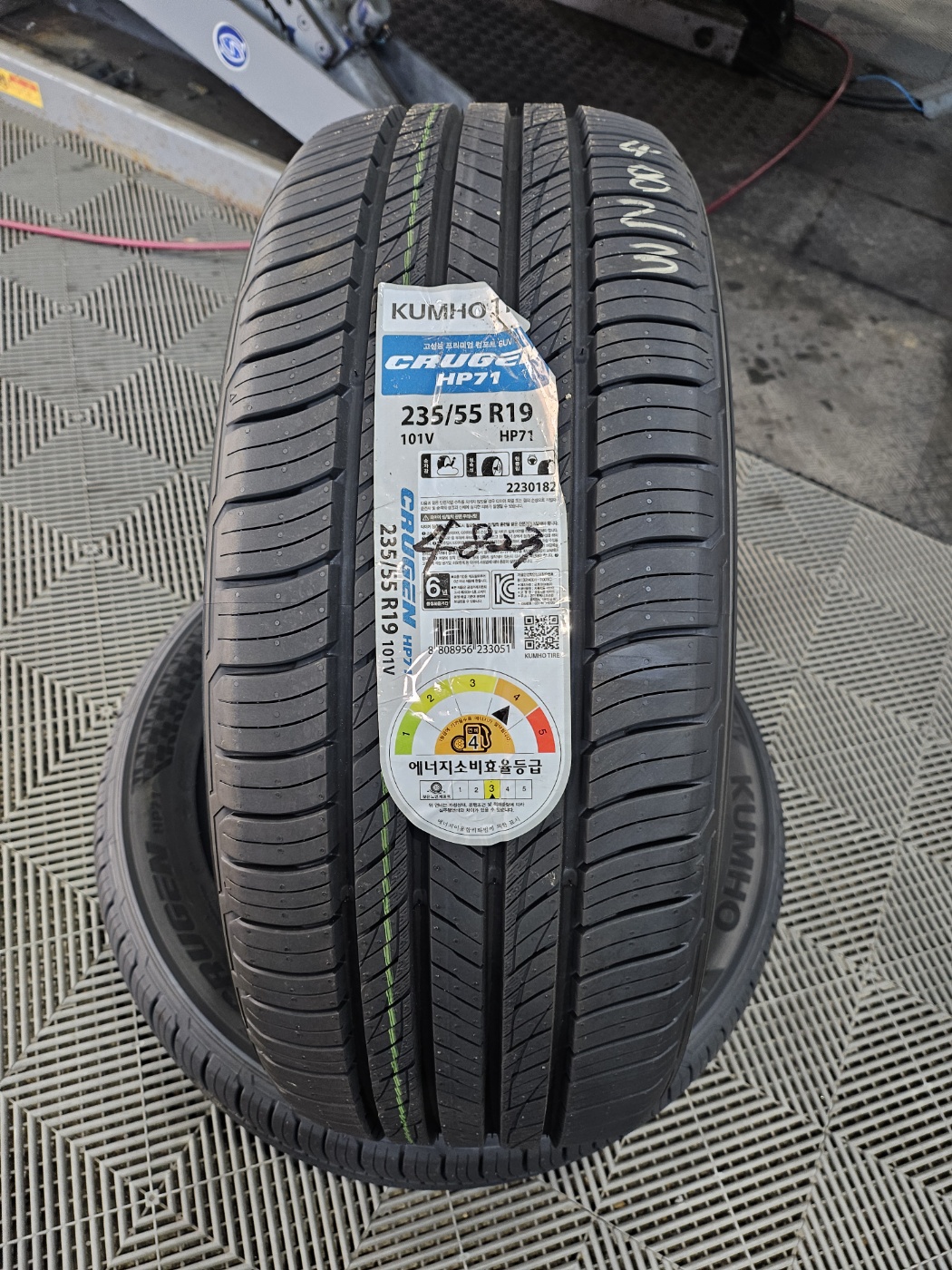 /user/k/kingkongtire/editor/2404/64396f691a5b5e549b53f3117e31e69a_1712633800_5455.jpg 이미지크게보기