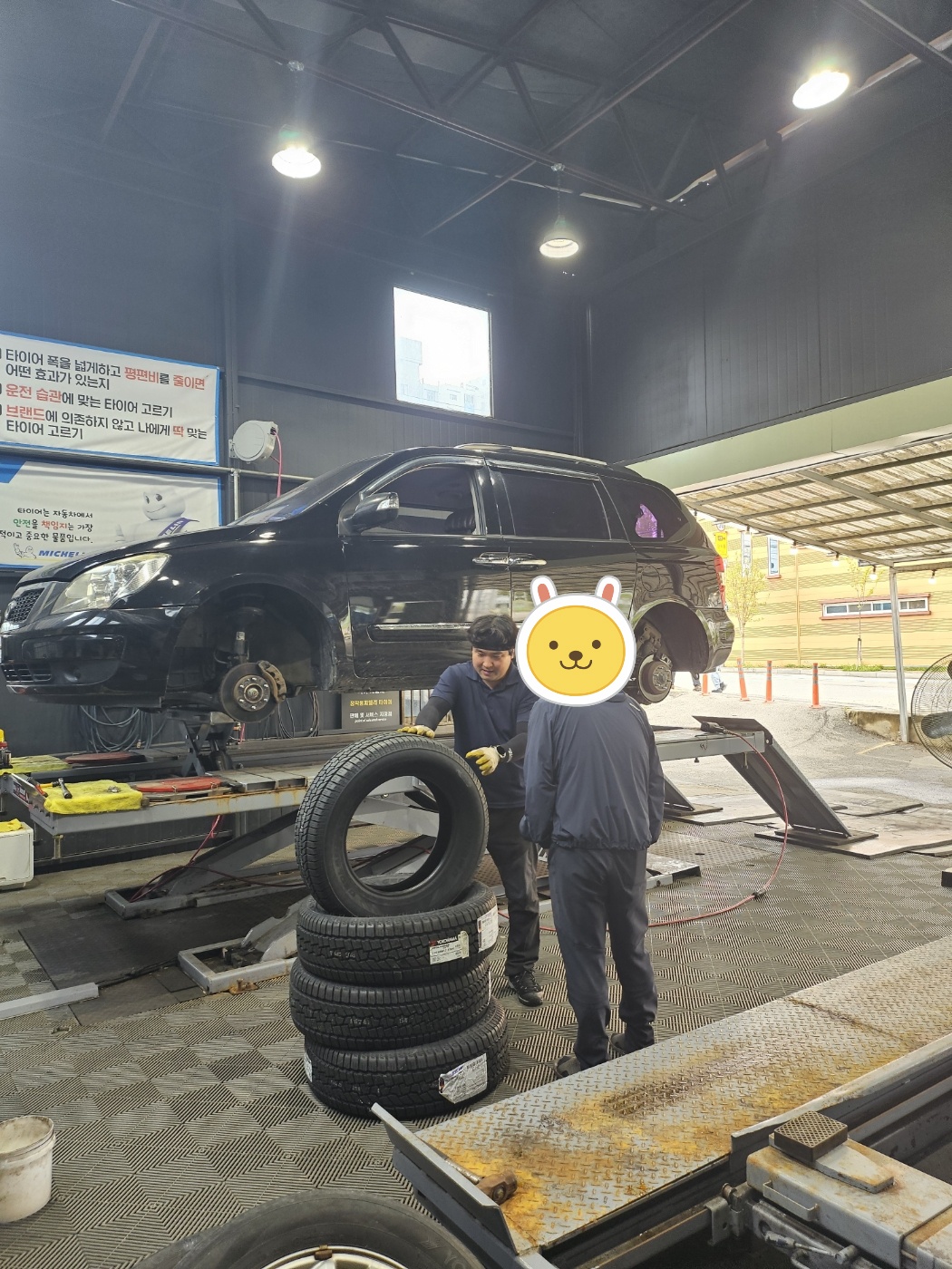 /user/k/kingkongtire/editor/2404/d0961d97ab890208a897523a60a49400_1713233976_0716.jpg 이미지크게보기