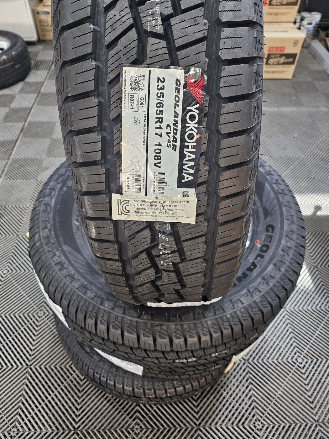 /user/k/kingkongtire/editor/2404/d0961d97ab890208a897523a60a49400_1713233976_2177.jpg 이미지크게보기