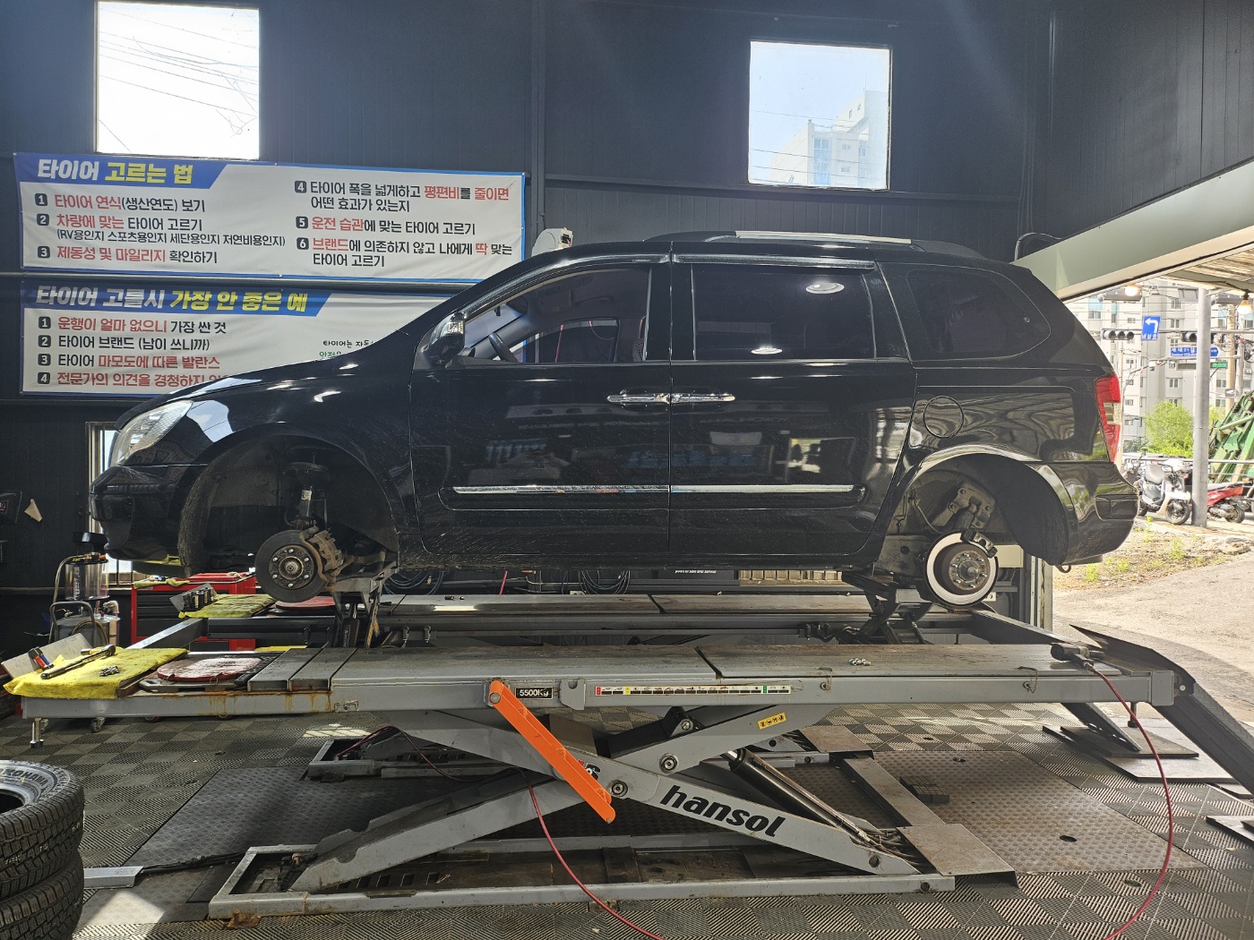 /user/k/kingkongtire/editor/2404/d0961d97ab890208a897523a60a49400_1713233976_3561.jpg 이미지크게보기