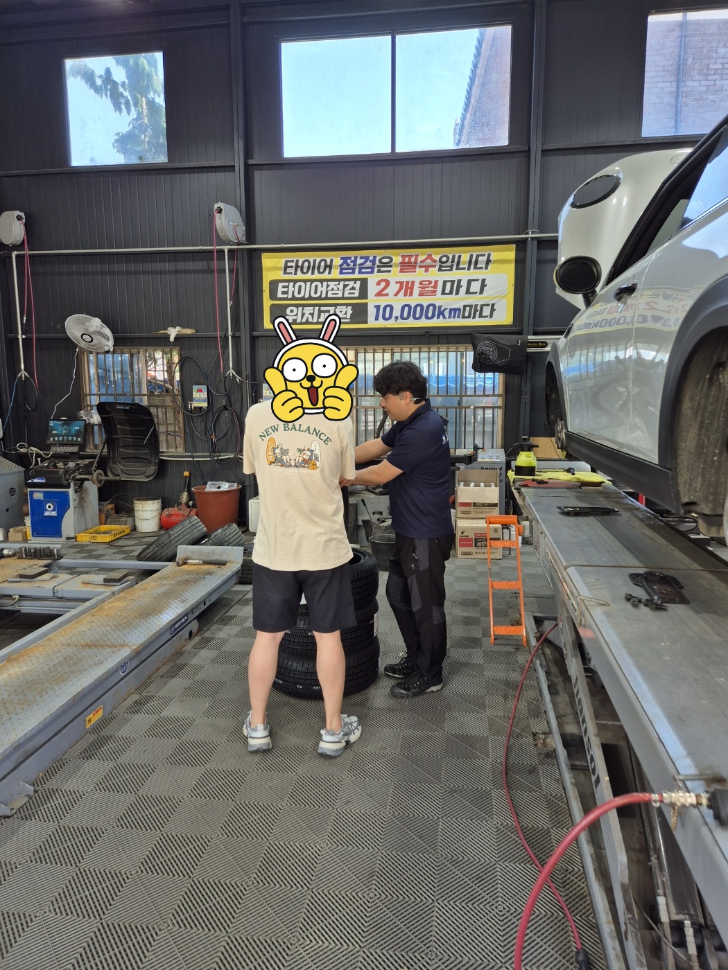 /user/k/kingkongtire/editor/2404/d5403a5c66aa5f249271edfb9b158b69_1714212369_5776.jpg 이미지크게보기