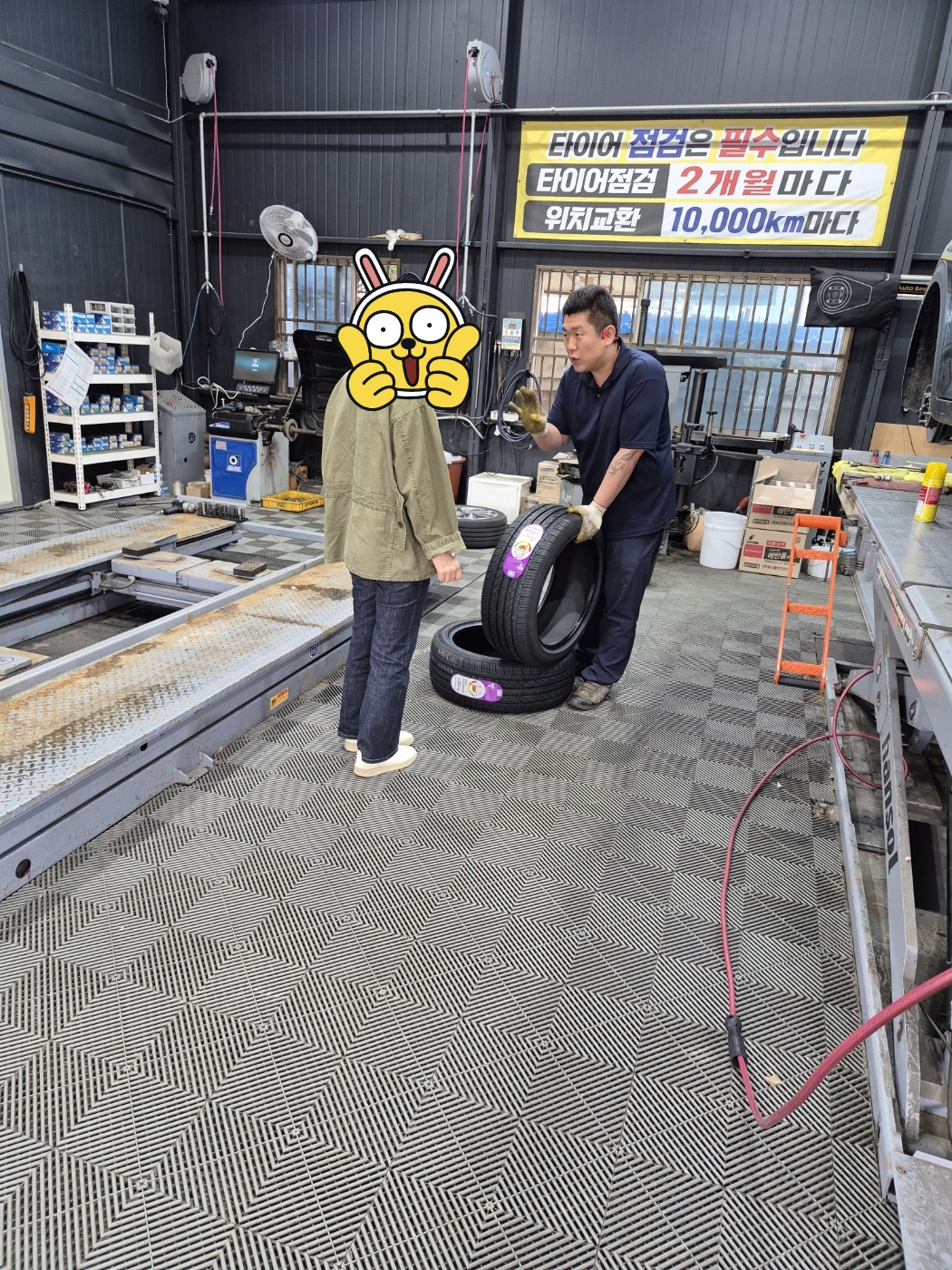 /user/k/kingkongtire/editor/2404/e72bb81700974fb92f66ebe2ac50a3db_1713669030_1265.jpg 이미지크게보기