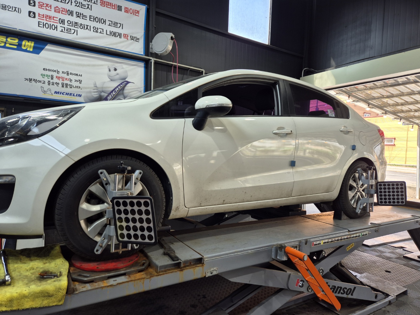 /user/k/kingkongtire/editor/2404/fb95b27cad170d9cd3a91dd7af5bd81e_1712552768_419.jpg 이미지크게보기