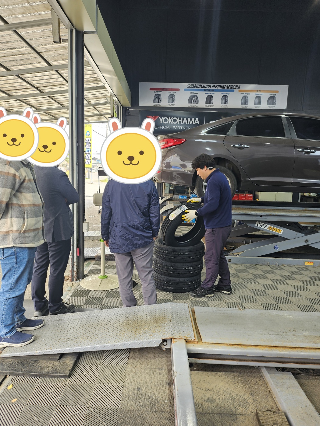 /user/k/kingkongtire/editor/2404/fb95b27cad170d9cd3a91dd7af5bd81e_1712552818_6165.jpg 이미지크게보기