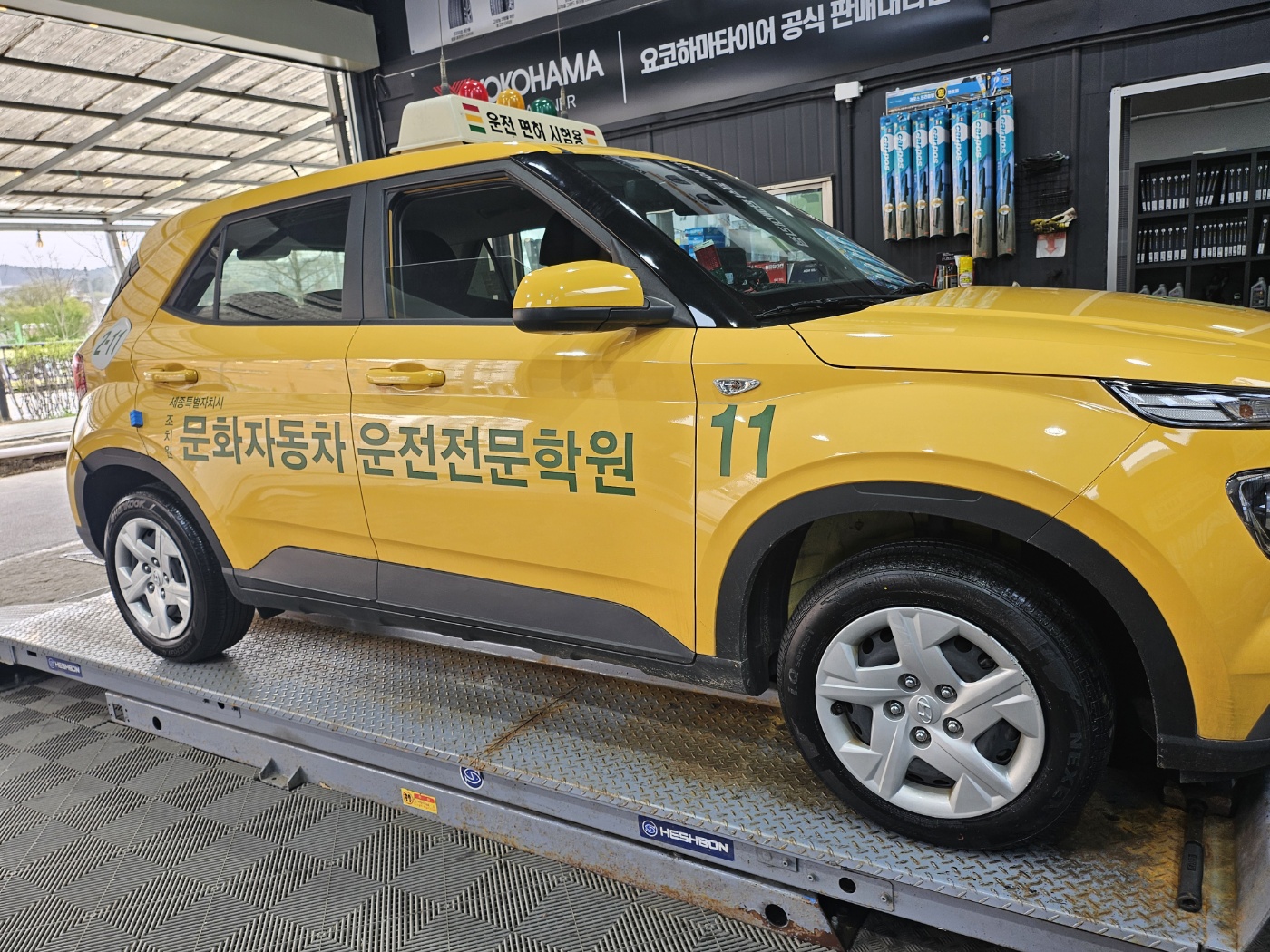 /user/k/kingkongtire/editor/2404/fb95b27cad170d9cd3a91dd7af5bd81e_1712552868_042.jpg 이미지크게보기