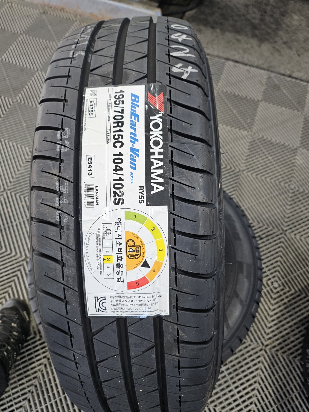 /user/k/kingkongtire/editor/2405/1655983bd13ec8657155dc373c441baa_1715841930_1139.jpg 이미지크게보기