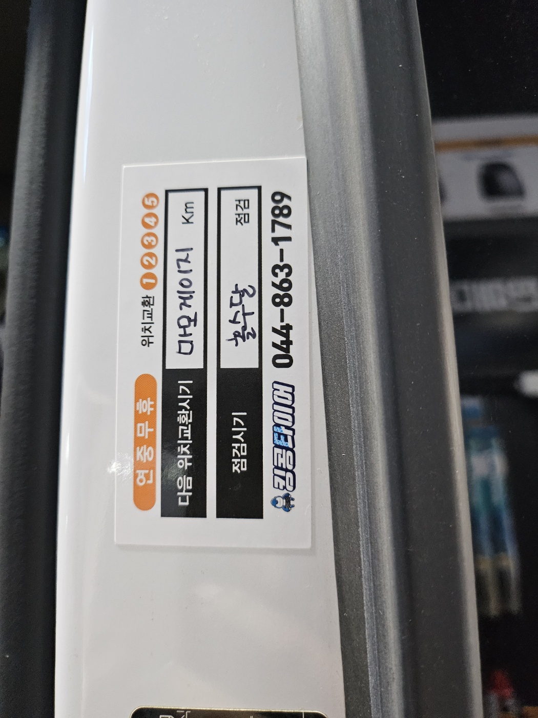 /user/k/kingkongtire/editor/2405/1655983bd13ec8657155dc373c441baa_1715841933_1056.jpg 이미지크게보기