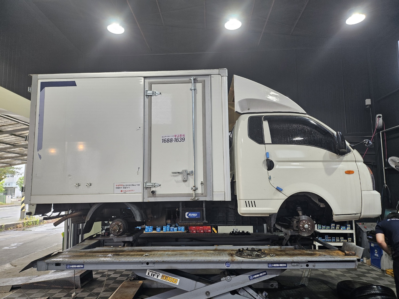 /user/k/kingkongtire/editor/2405/17da789959592ab86df6319517edc3cc_1715048805_1339.jpg 이미지크게보기