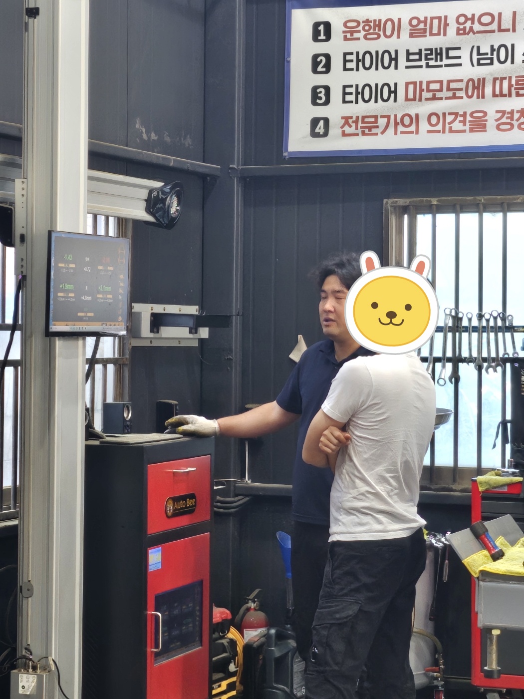 /user/k/kingkongtire/editor/2405/358b086e5b2a40ea747499d8beb34099_1716434698_1298.jpg 이미지크게보기