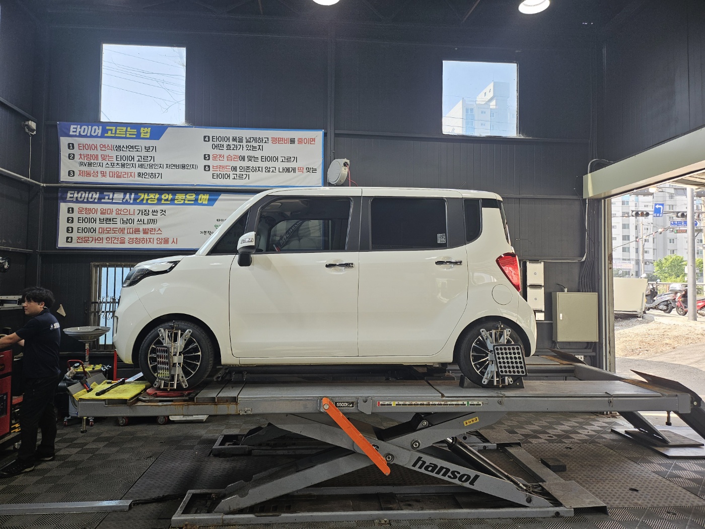 /user/k/kingkongtire/editor/2405/358b086e5b2a40ea747499d8beb34099_1716434698_2428.jpg 이미지크게보기