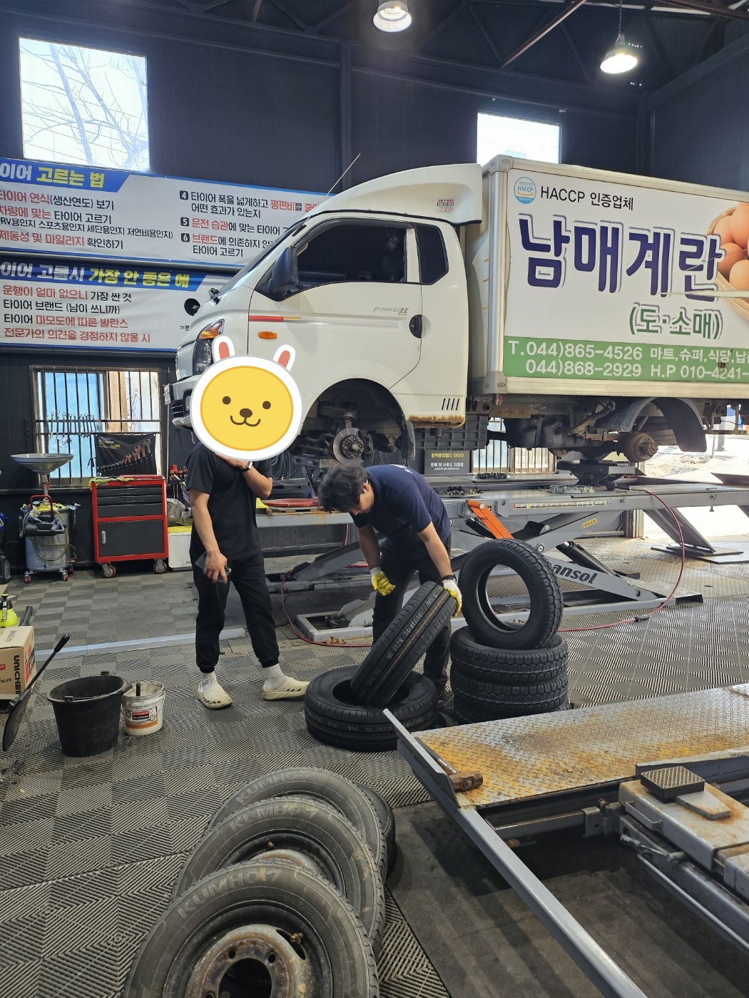 /user/k/kingkongtire/editor/2405/358b086e5b2a40ea747499d8beb34099_1716445839_9217.jpg 이미지크게보기