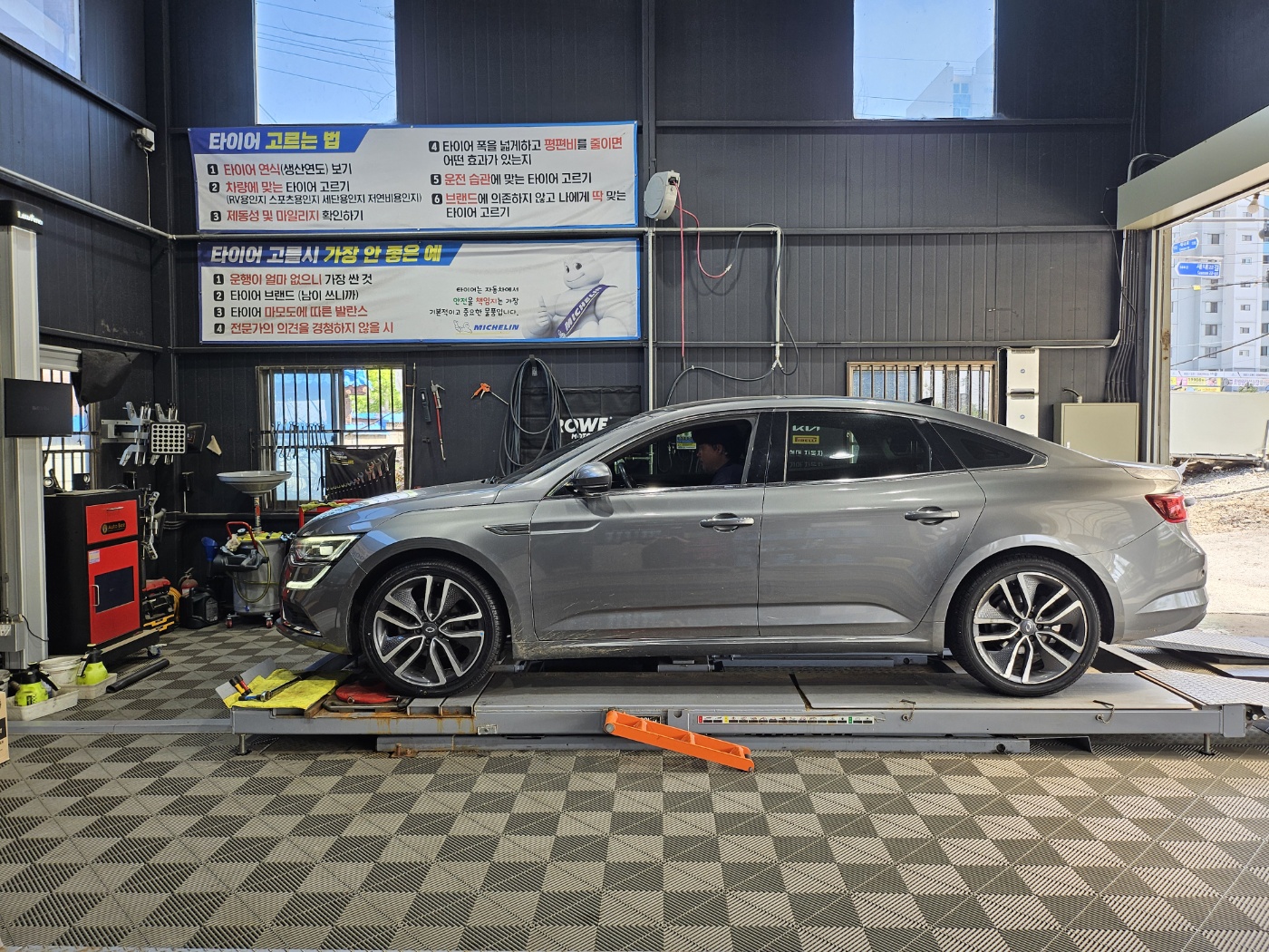 /user/k/kingkongtire/editor/2405/358b086e5b2a40ea747499d8beb34099_1716445898_9549.jpg 이미지크게보기