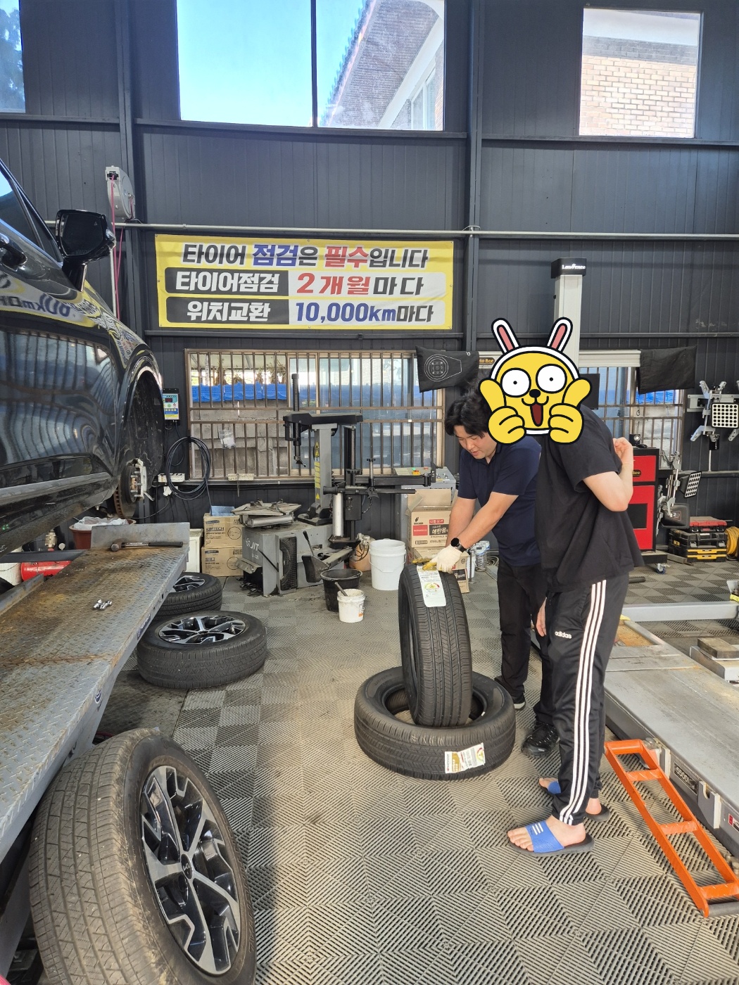 /user/k/kingkongtire/editor/2405/50b876c54032654e4b48fe38516dfcd9_1717144820_5115.jpg 이미지크게보기