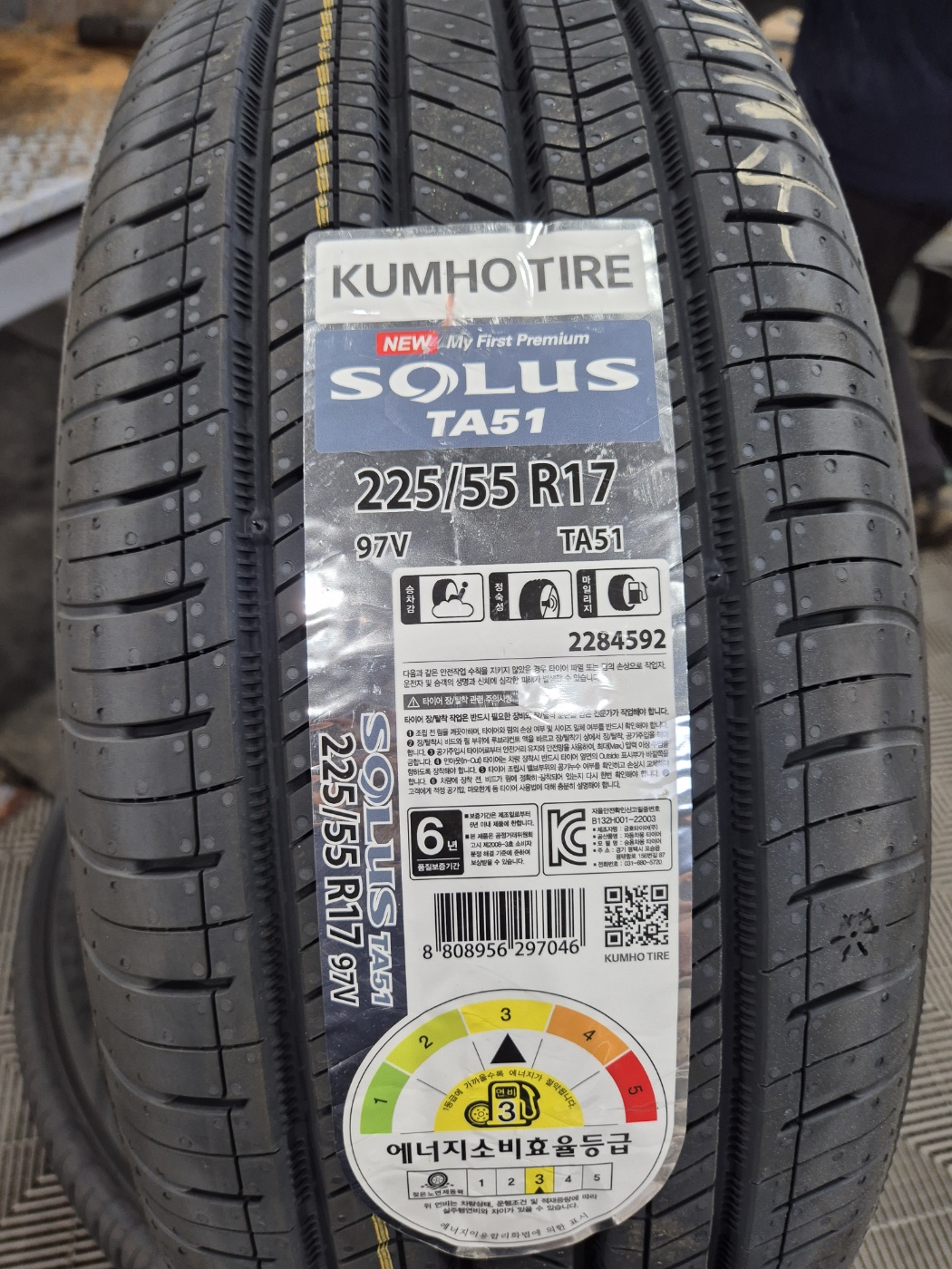 /user/k/kingkongtire/editor/2405/642468b5d4eddb7ae3ffbacf653fd1c2_1714962999_6303.jpg 이미지크게보기