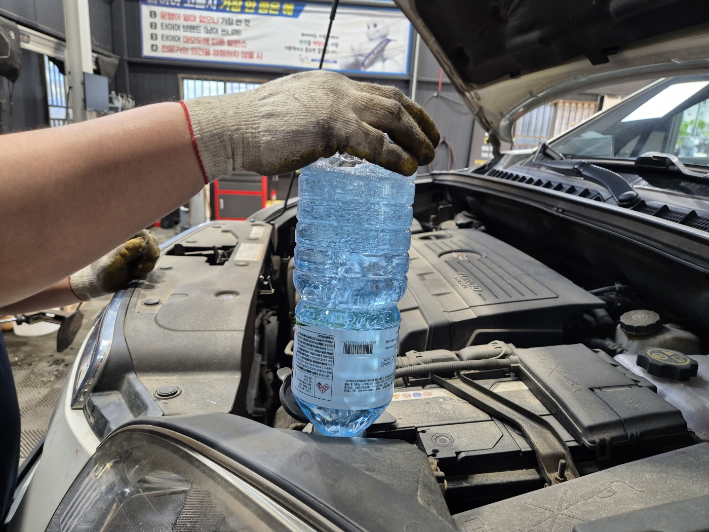 /user/k/kingkongtire/editor/2405/642468b5d4eddb7ae3ffbacf653fd1c2_1714963002_7171.jpg 이미지크게보기