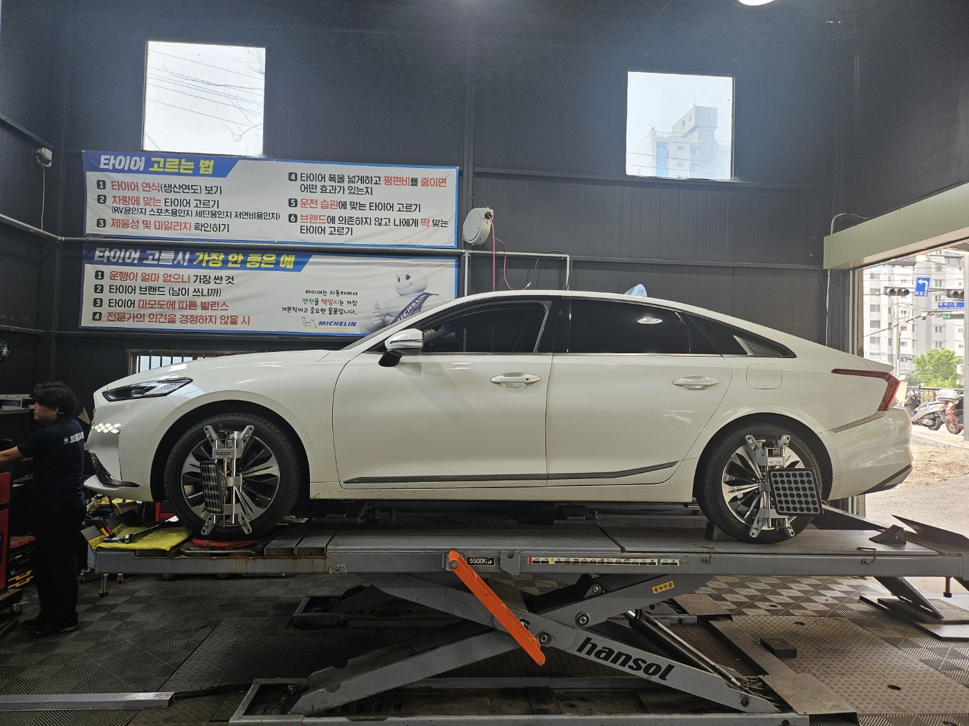 /user/k/kingkongtire/editor/2405/7090804720d68852e75fc03dd1342825_1716688152_1992.jpg 이미지크게보기