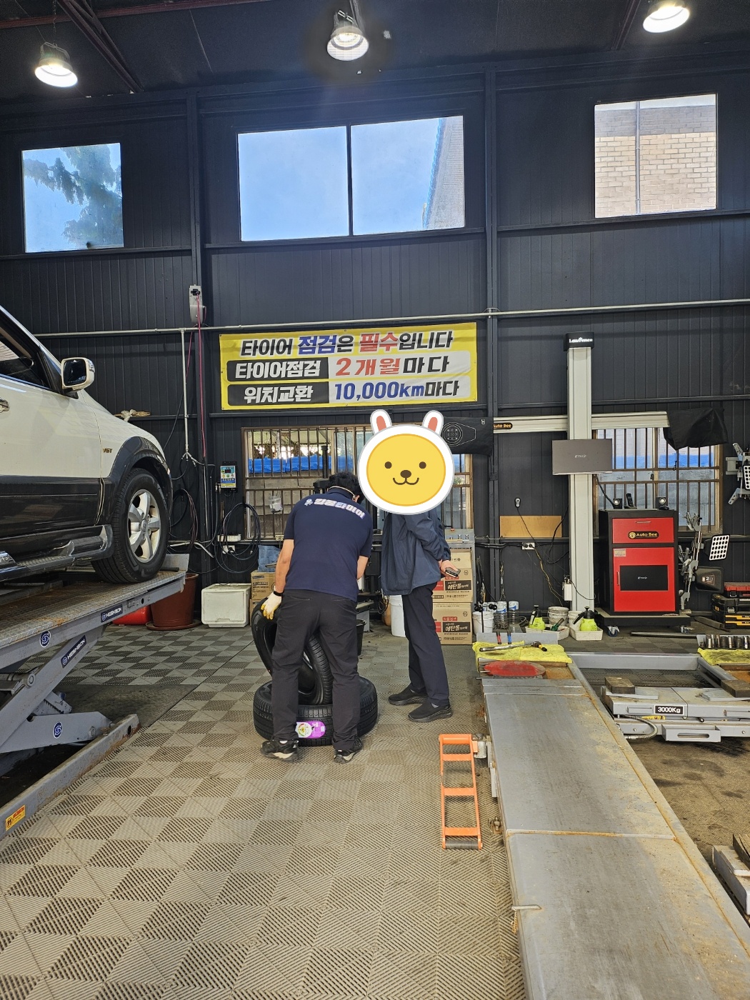 /user/k/kingkongtire/editor/2405/719890418ed62f05fc45bbffe58cf2a2_1715938056_9362.jpg 이미지크게보기