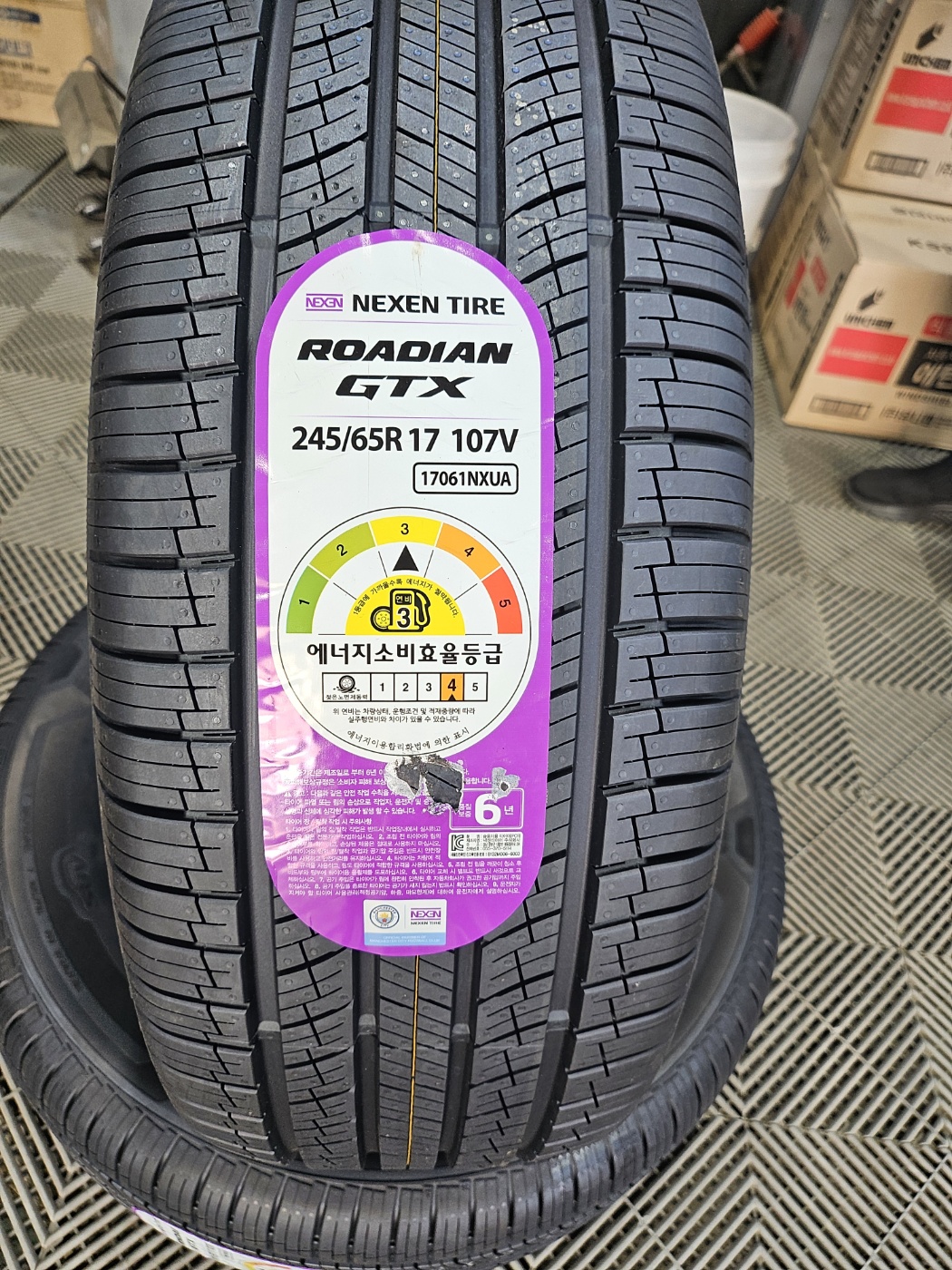 /user/k/kingkongtire/editor/2405/719890418ed62f05fc45bbffe58cf2a2_1715938057_0598.jpg 이미지크게보기