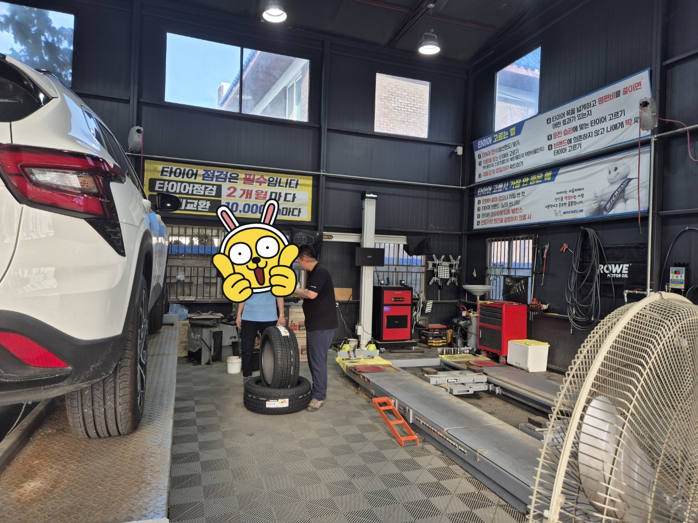 /user/k/kingkongtire/editor/2405/719890418ed62f05fc45bbffe58cf2a2_1715938080_432.jpg 이미지크게보기