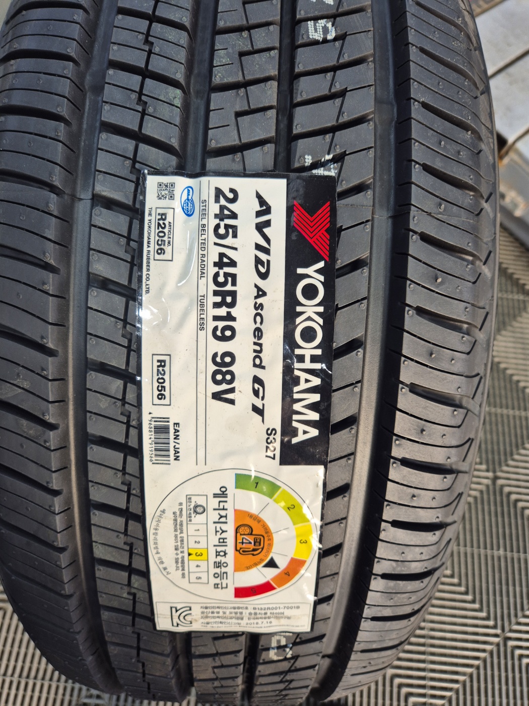 /user/k/kingkongtire/editor/2405/719890418ed62f05fc45bbffe58cf2a2_1715938080_5418.jpg 이미지크게보기