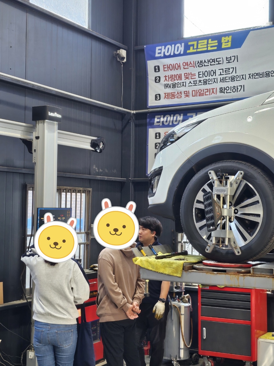 /user/k/kingkongtire/editor/2405/7f5ee5c9c69de6b54d0e801e9aa5a98a_1715306800_2676.jpg 이미지크게보기