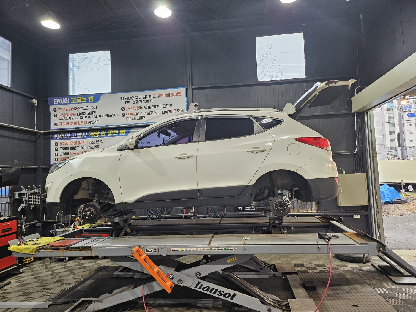 /user/k/kingkongtire/editor/2405/acef179dbf1c61bdd092c8a533c8b765_1715155260_4108.jpg 이미지크게보기