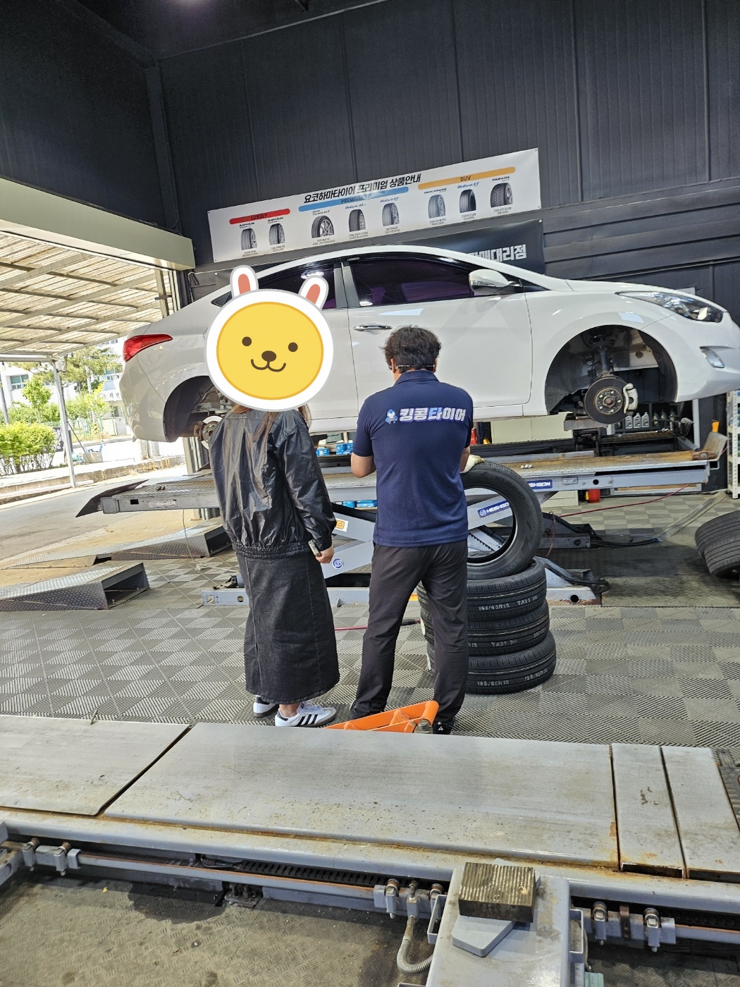 /user/k/kingkongtire/editor/2405/c88ac9946d445f145764061623f3af76_1715574968_8048.jpg 이미지크게보기