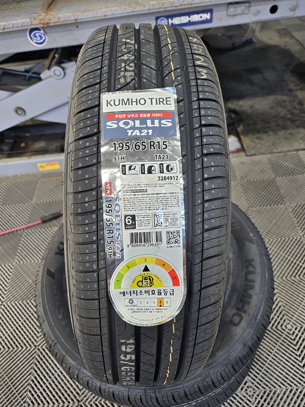 /user/k/kingkongtire/editor/2405/c88ac9946d445f145764061623f3af76_1715574968_9482.jpg 이미지크게보기