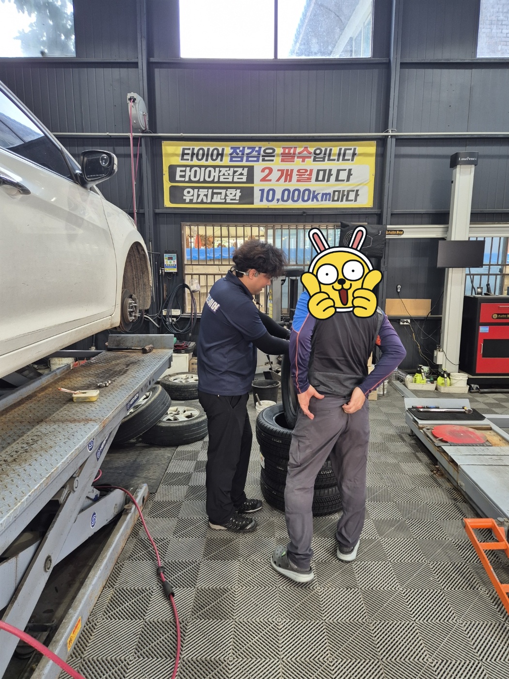 /user/k/kingkongtire/editor/2406/031e842abbd3777665fc86f5d6893ab2_1719737811_4294.jpg 이미지크게보기