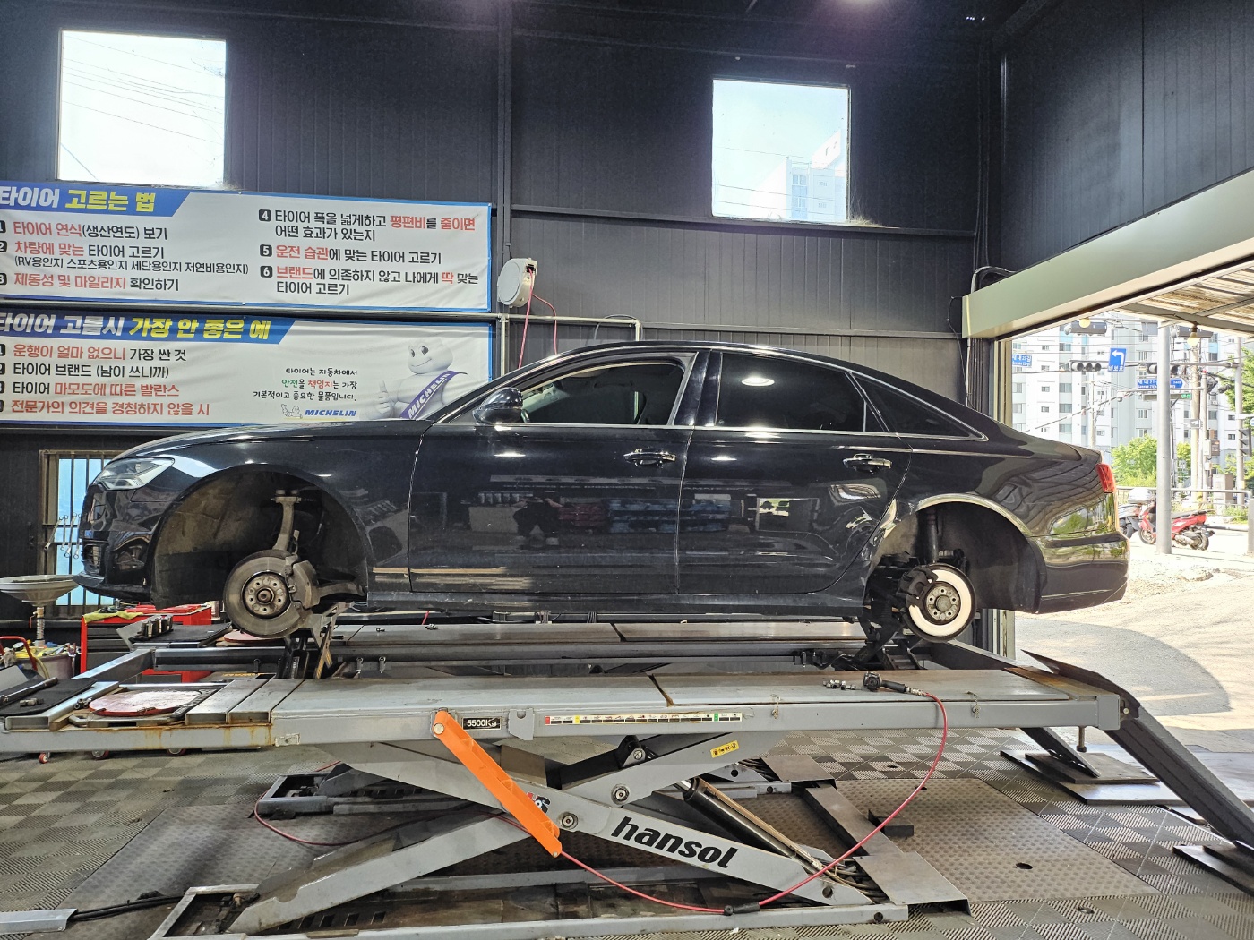 /user/k/kingkongtire/editor/2406/08a5521de1e827aaf2a188892afa21b1_1718072157_9585.jpg 이미지크게보기