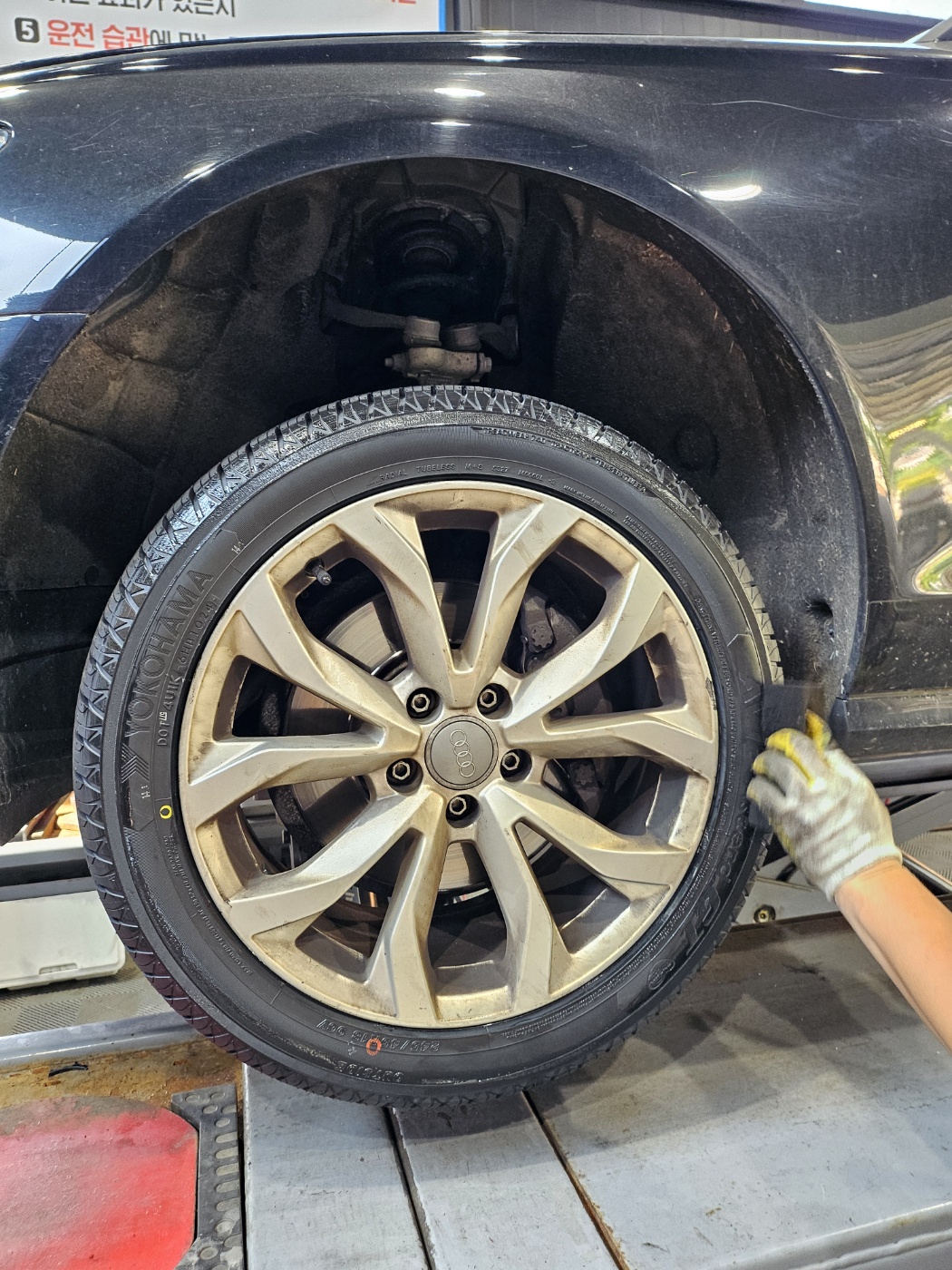 /user/k/kingkongtire/editor/2406/08a5521de1e827aaf2a188892afa21b1_1718072161_5278.jpg 이미지크게보기