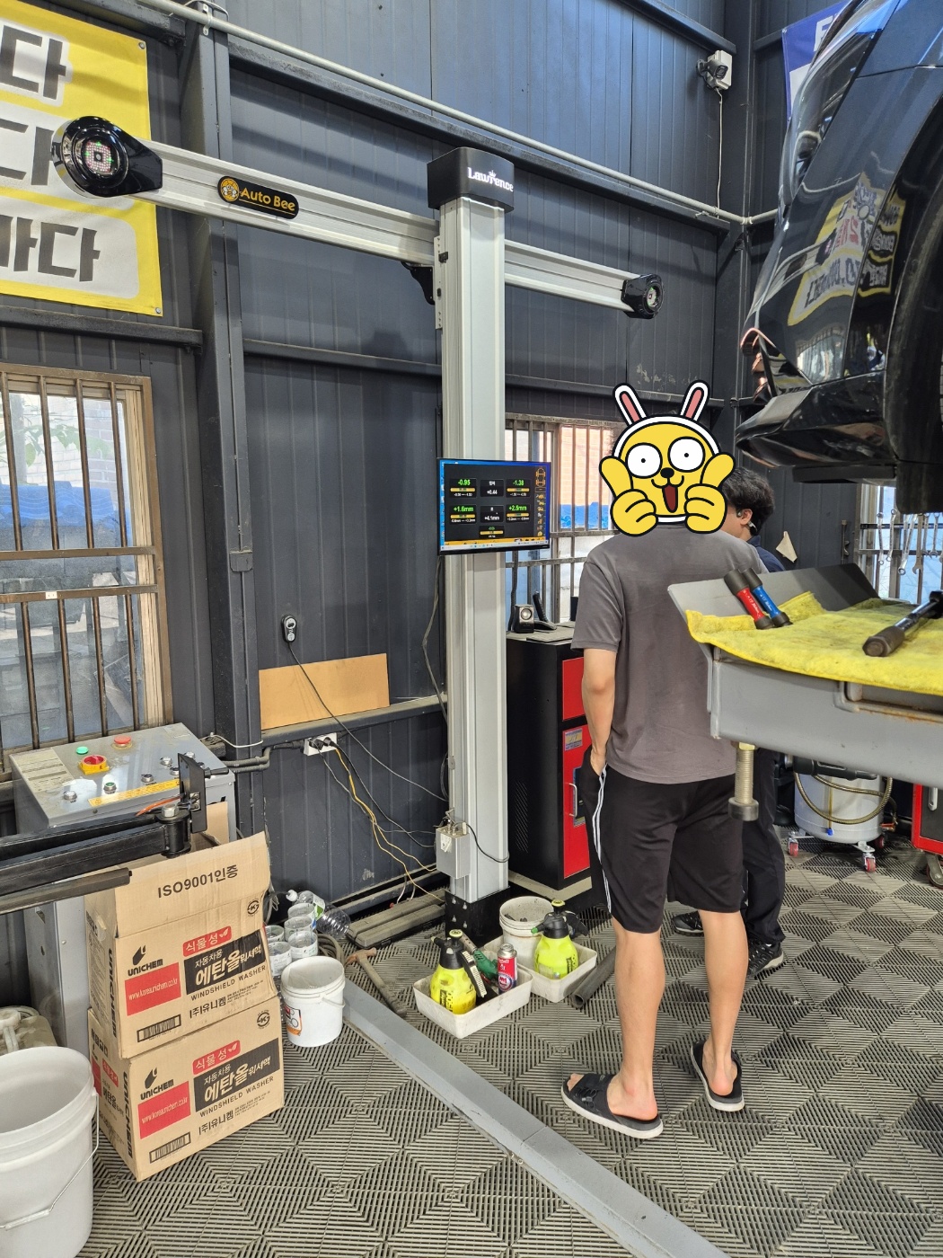 /user/k/kingkongtire/editor/2406/25763e569e358ae8cf6b7a6079d3ddaf_1717660171_3335.jpg 이미지크게보기