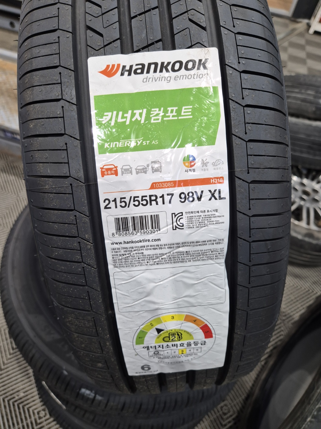 /user/k/kingkongtire/editor/2406/33552a07979c8117d1441aa5d717990f_1717814740_5628.jpg 이미지크게보기